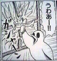 ハイブリッドマッサージを頼む

マッサージ
→全身凝り酷すぎ、整体院行け

ち○ち○弄ってもらう
→多分イったけど精○出ない、泌尿器科行け

人生楽しい!!!! 