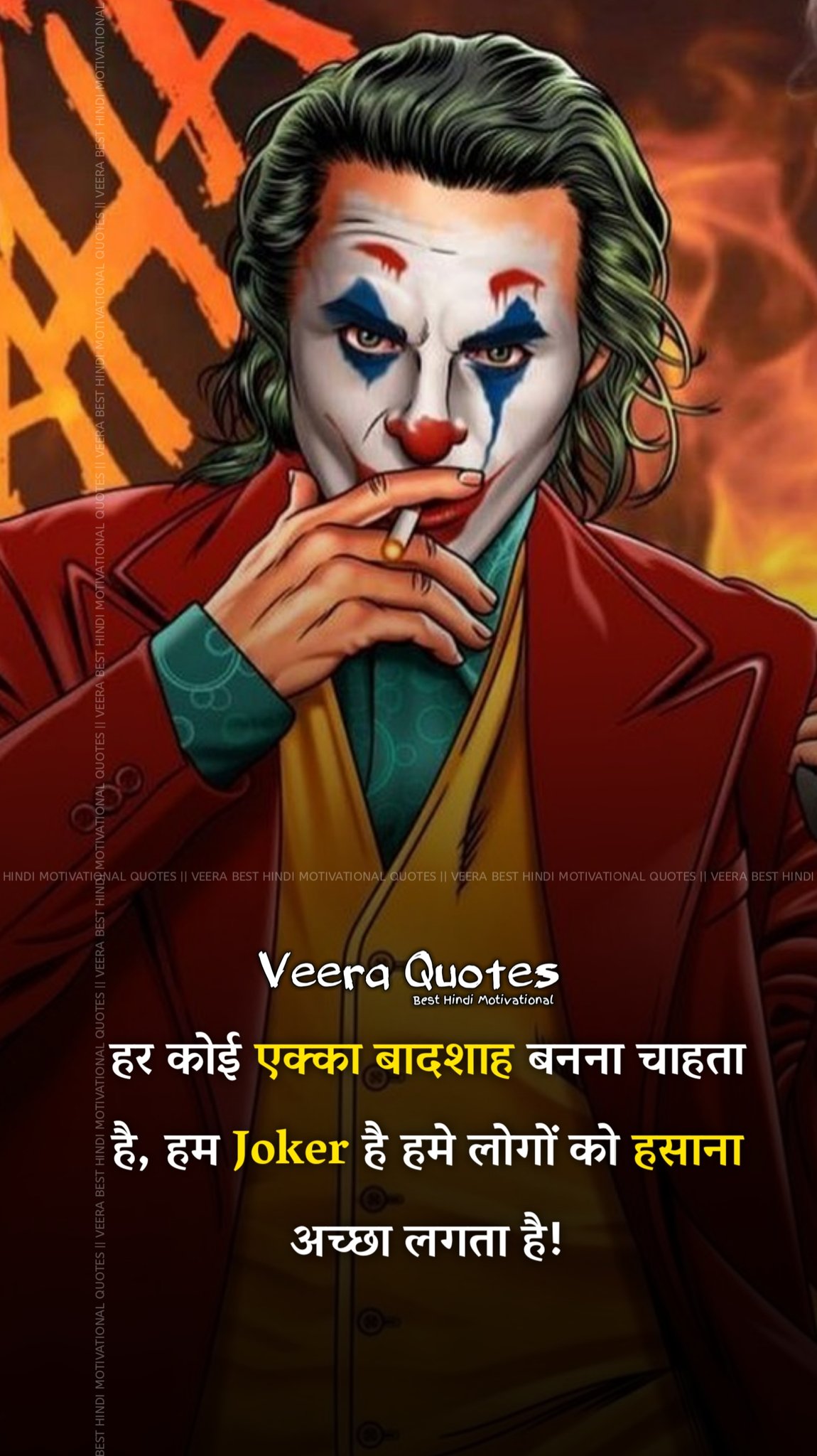 تويتر \ Veera Best Hindi Motivational Quotes على تويتر:  