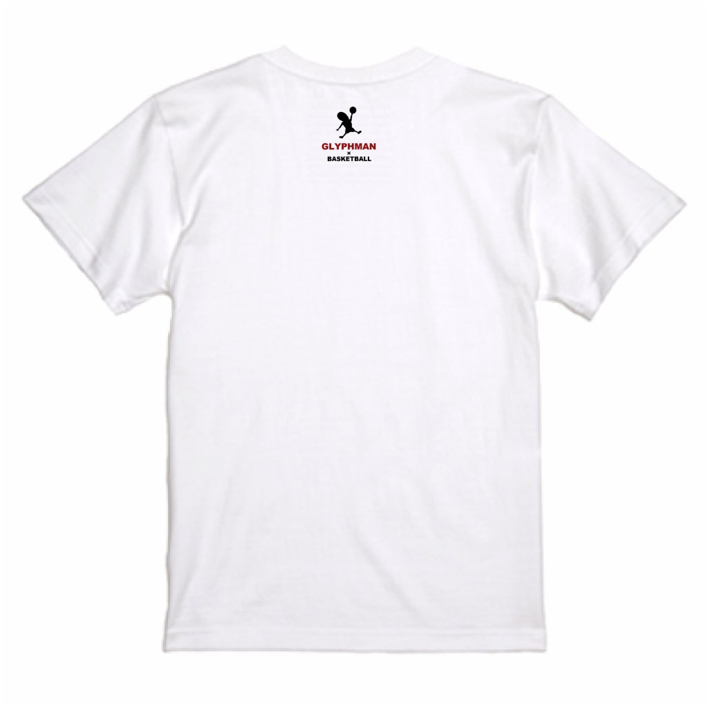 Mr Gly Gly Mr Twitter