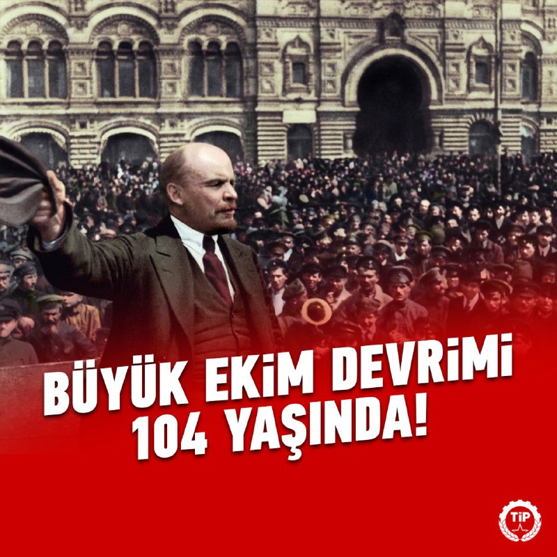 Yalnızca tarihten bir anı değil, bugün de canlı bir kılavuz olan Büyük #EkimDevrimi104Yaşında!
İnadımızın ve kararlılığımızın kaynağı, insanlığın umudu #EkimDevrimi eşit ve özgür yarınlara giden yolumuzu aydınlatmaya devam ediyor.
Yaşasın Büyük Ekim Devrimi!
#YaşamakİçinSosyalizm
