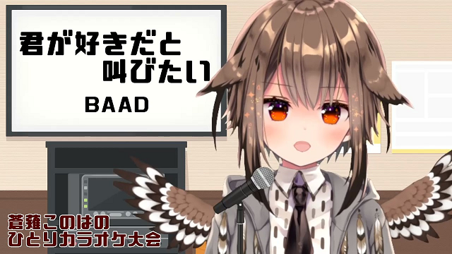 ひとりカラオケのtwitterイラスト検索結果