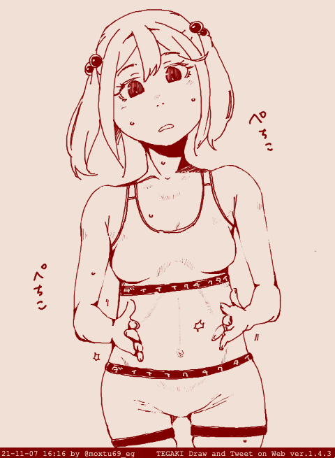 おなかをたたくな #いいおなかの日 #tegaki_dt 