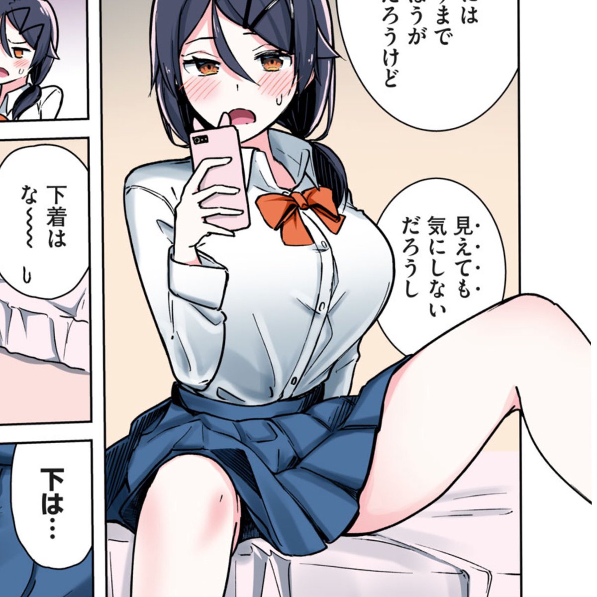 ↓40話カラー版も期間限定無料公開中!
https://t.co/RGZesaX9zD 