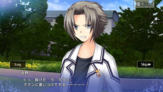 フォアぐら ゾ クラティカ ソクラティカ 大学しゃろほにサクールさん がハッシュタグ Rewrite をつけたツイート一覧 1 Whotwi グラフィカルtwitter分析 フォアぐら ゾ クラティカ ソクラティカ 大学しゃろほにサクールさん がハッシュタグ Rewrite をつけたツイート一覧 1 Whotwi グラフィカルtwitter分析