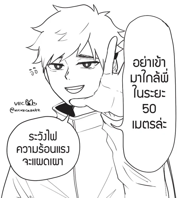 ขอมาก็จัดสึมุไปเลยแล้วกั๊นน 555555555555555555555 https://t.co/3ARJvNQnSU 