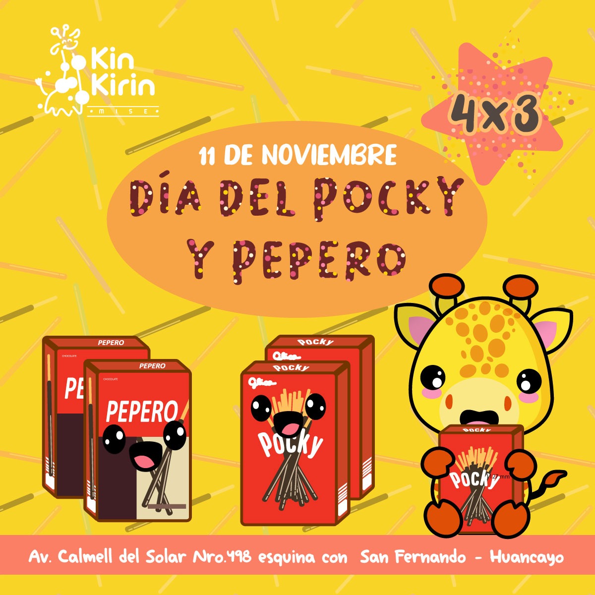 Kin Kirin Mise (@KinkirinMise) / Posts / X