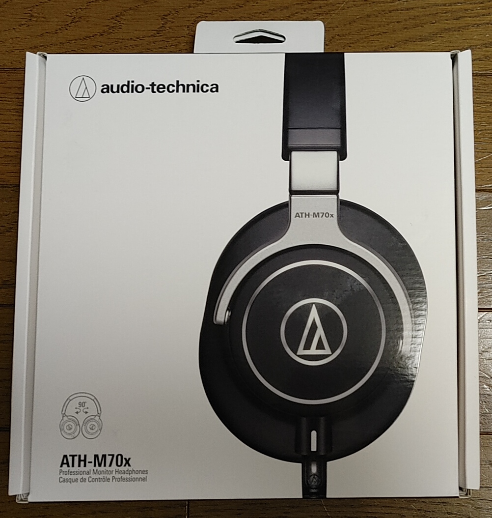 P_J_Lynne's tweet photo. 昨日モニター用のヘッドホンを新調しました。
あぁ…これでミックスがうまく行かなかった時の言い訳が一つ減ってしまいますね。 https://t.co/0dJmZty7AV
