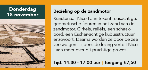 Bezieling op de #Zandmotor! Laat u op 18 november meeslepen door kunstenaar Nico Laan, de man van reusachtige, geometrische figuren in het zand van de #Zandmotor. In de vleugel van Villa Ockenburgh, 14.30-17.00 uur. villaockenburgh.nl/events/open-po… #LoosduinenLeeft in #VillaOckenburgh