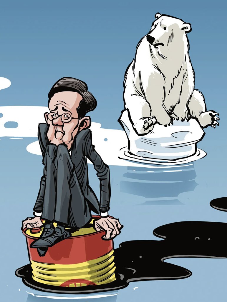 …

Hajo <a href="/nrc/">NRC</a>