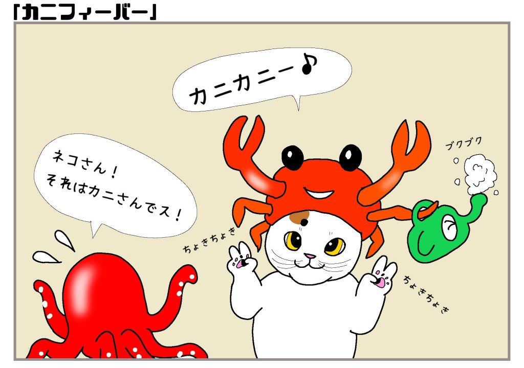 ぞうさんジョウロ Twitter Search Twitter ぞうさんジョウロ Twitter Search Twitter
