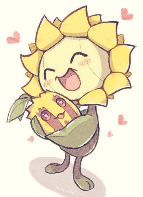 🌻🌱💕 