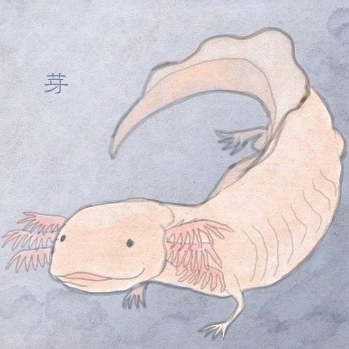 Megumonpeさんのイラストまとめ 2ページ目