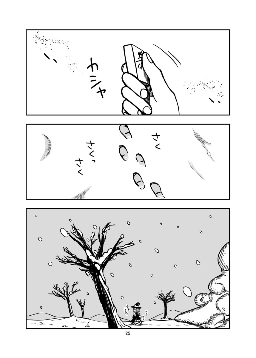 (6/11) 