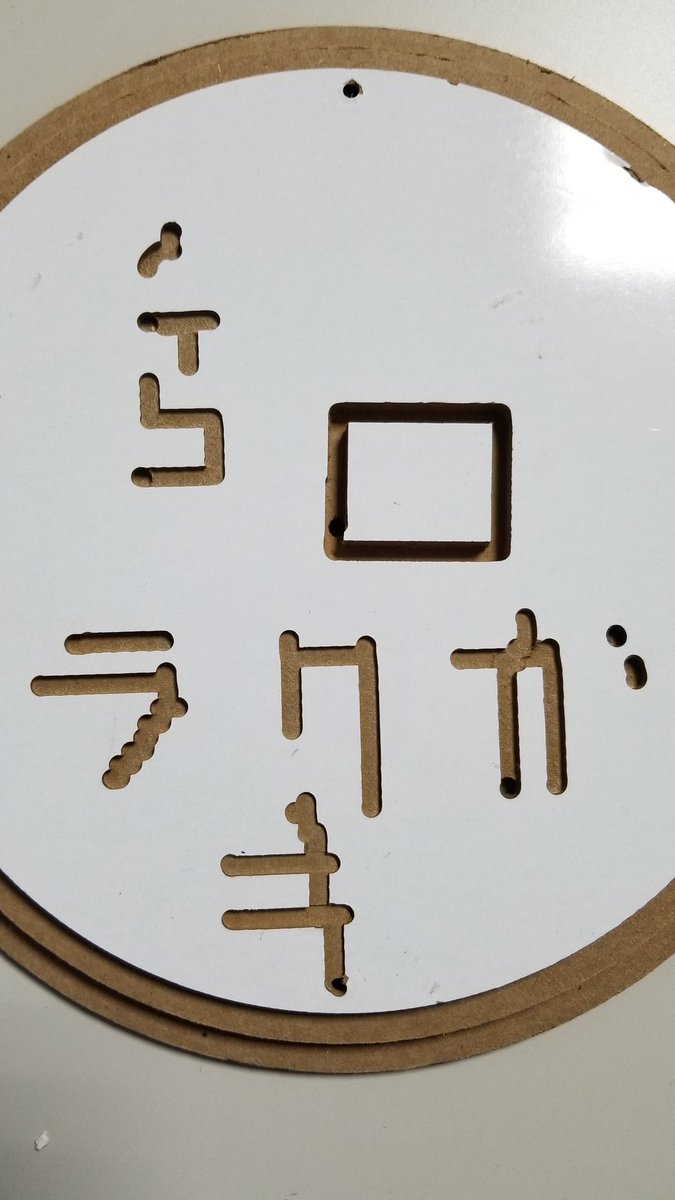 gmonkey0300040's tweet image. CNCフライス始めました!
設定と動作確認をなんとか終えて、要らなくなったボードで試し削り。
CAMが使えないのでマニュアルで。
課題山積みですが、一つのずつ解決していこう。
#cncrouter #weeklyoutput #scribble