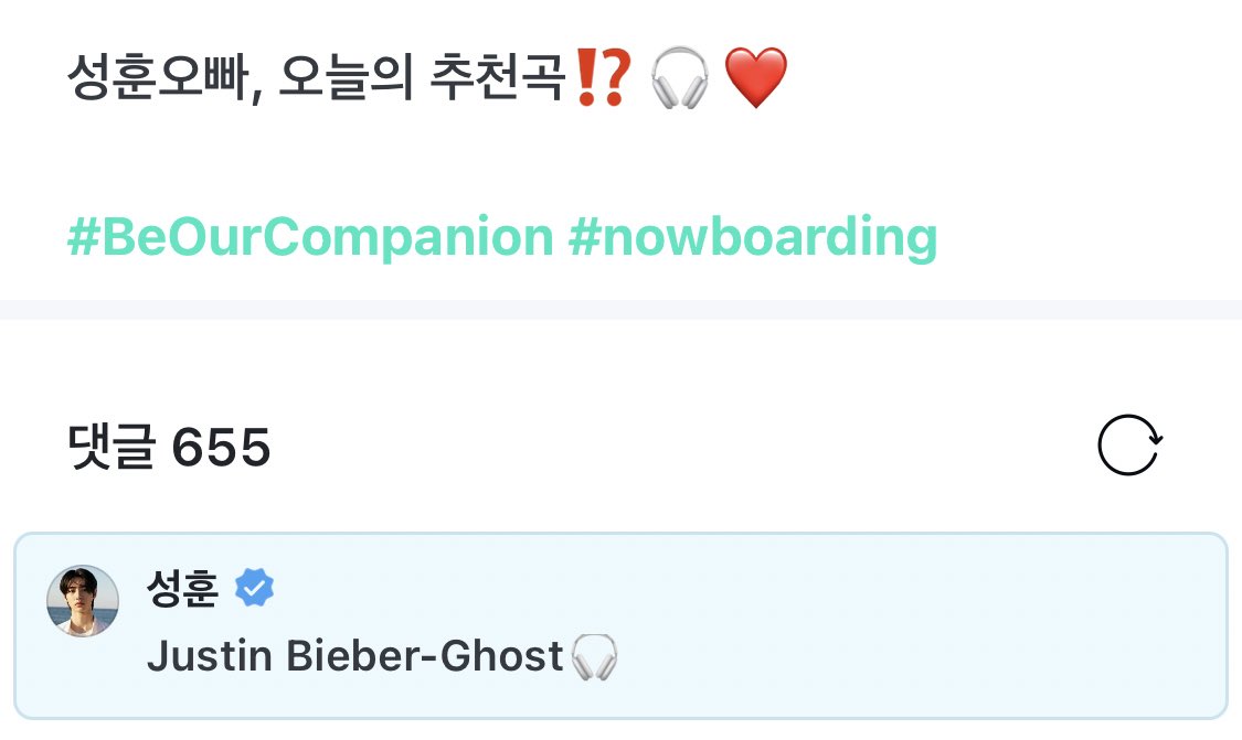 archivesforPSH's tweet photo. https://t.co/1PrQ8L9L97 

Justin Bieber-Ghost🎧 https://t.co/11gjod4OTu