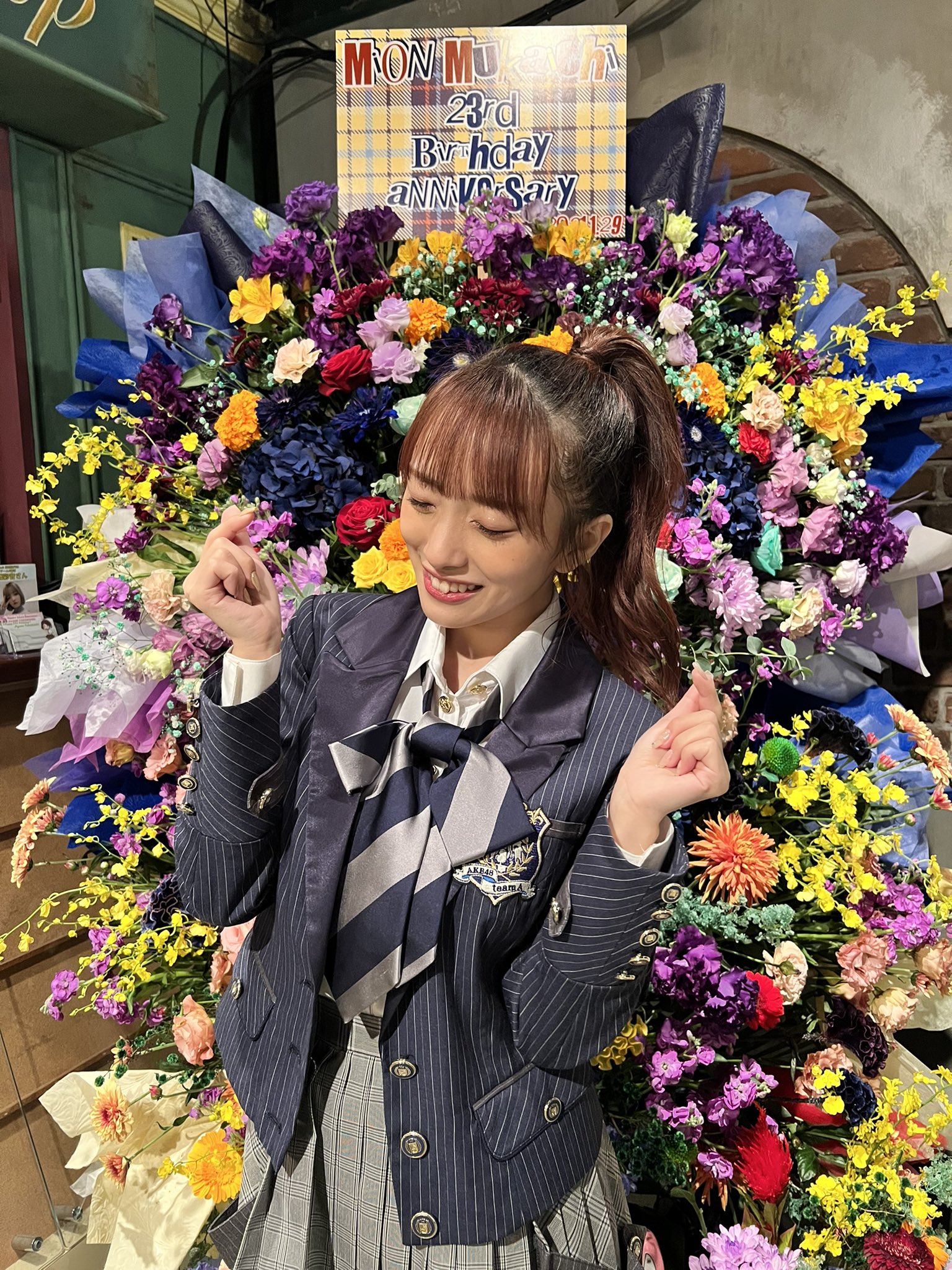 向井地 美音 on X: 