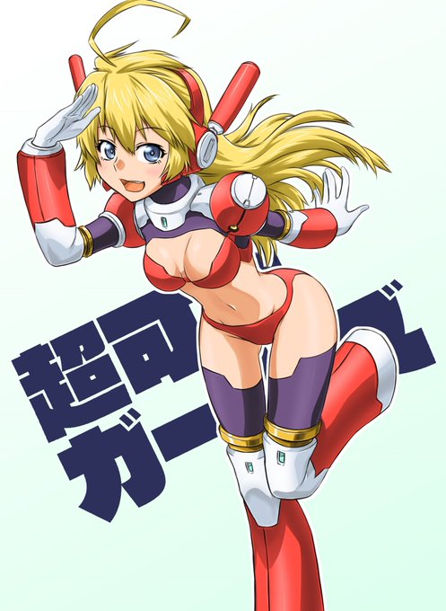 目指すはOYSTER 先生のおなか
 #いいおなかの日 