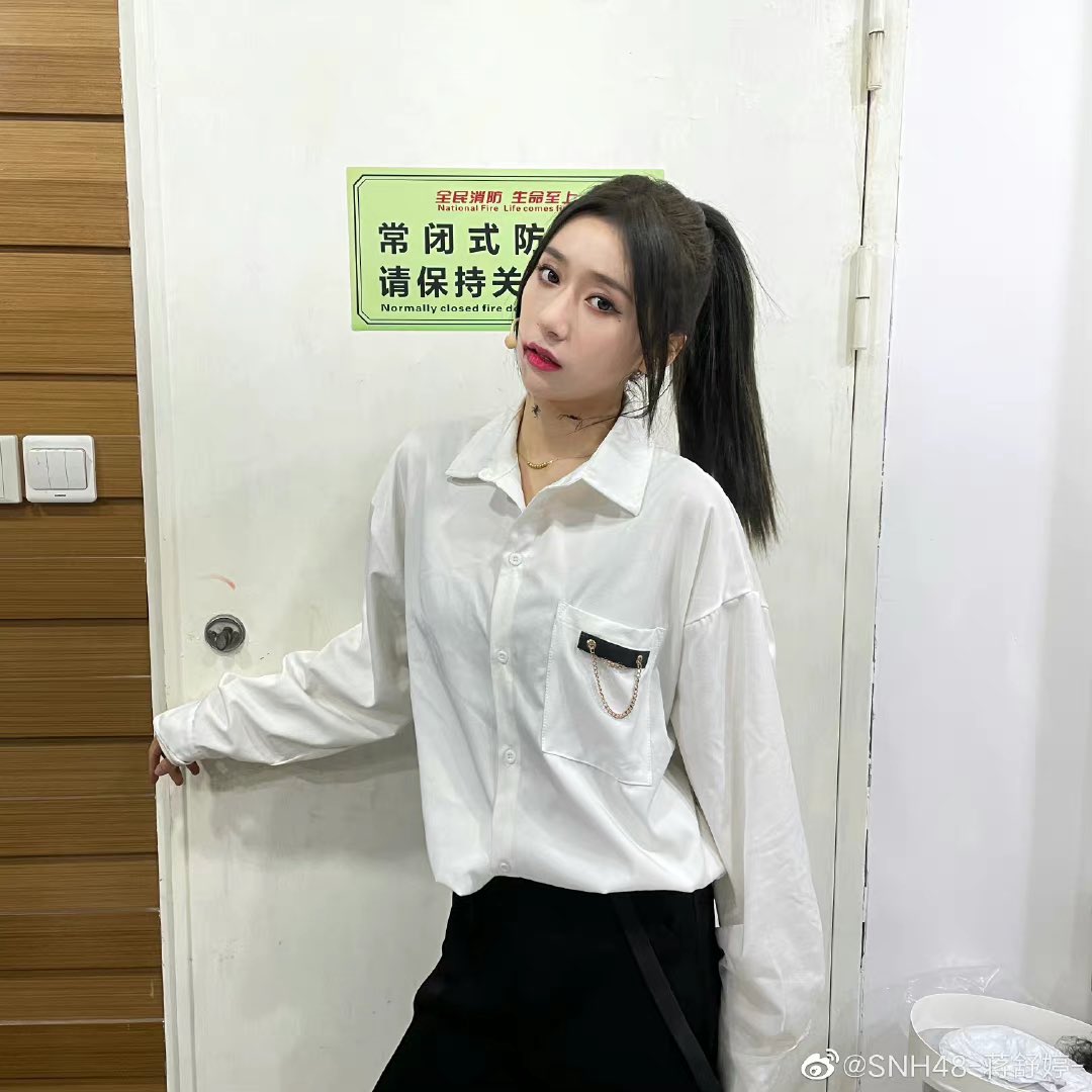 hiiarchive's tweet photo. 211101 ☆

(2/2)

#蔣舒婷 #JIANGSHUTING #SNH48 https://t.co/zdVSmhNs7Z