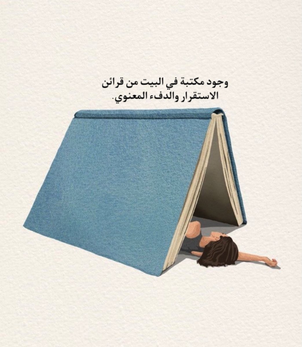 randomppltalks's tweet image. 