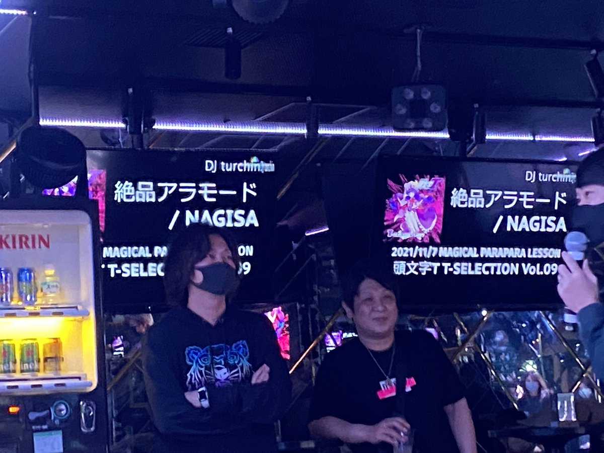 neoneo1997's tweet photo. https://t.co/Njc1SVlL2v