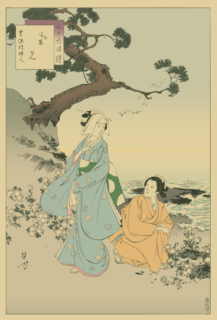 illustramble's tweet photo. 水野年方『三十六佳撰』「菊見」模写その三、完成。 https://t.co/S4JQ9ZbCD1