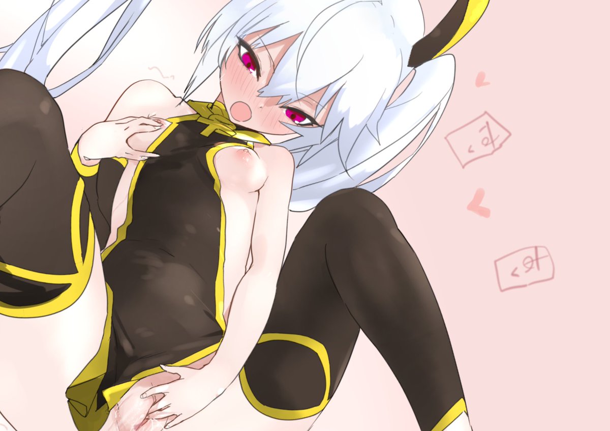 おなか
たくさんかきたい 