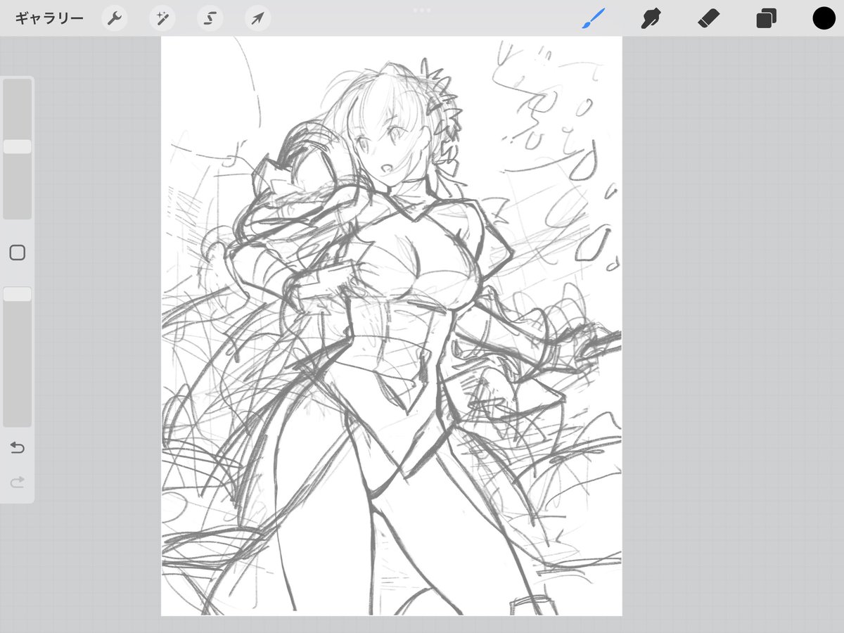 ネロロロロwip 