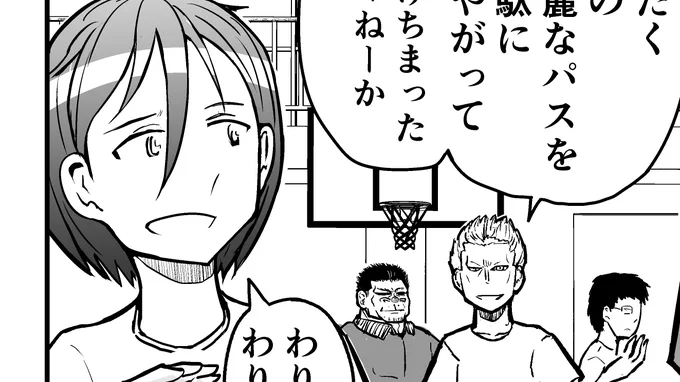 @B7j8UN4QpbRdQIF 一応この2人なんですが、読んでる途中で気が散らないようにモブ顔にしてあります(笑) 