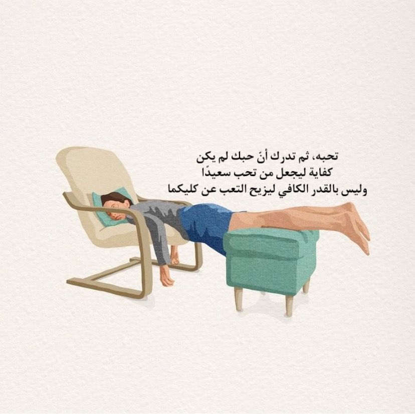 randomppltalks's tweet image. 