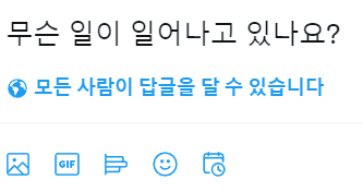 LEPSYLAB2020's tweet photo. -MAIN

LEPSY/ARATA

자기소개 프로필: https://t.co/nWLdHGQ5ew
구글시트 링크: https://t.co/HsA7MXWZQO
오픈카톡 링크: https://t.co/M7EUoyJitN https://t.co/R3TFFpVrIl