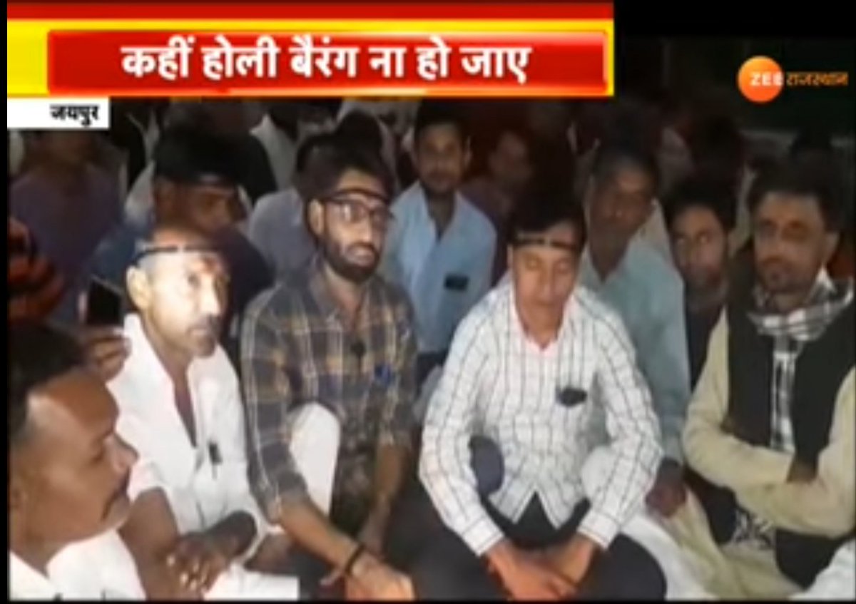 RamjeetPatel20's tweet photo. सरकार को अब पंचायत सहायको की धैर्य की परीक्षा लेना छोड़ देना चाहिए क्योंकि वह काली दिवाली मना चुके हैं । @Rajendra4BJP @zeerajasthan_ @ashishchauhanze @A1TVrajasthan @priyankagandhi @SachinPilot @ashokgehlot51 @GovindDotasra @RajGovOfficial @RajCMO https://t.co/w4ifxmLz5Z