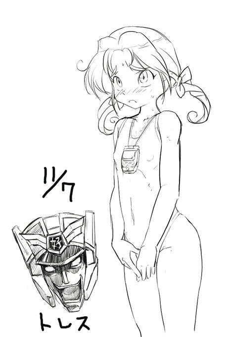 ミズーギィ王国に潜入するちょっとセンチな女子中学生・友永勇子の絵が全然流れて来ないんだけど?もしかしてシナリオにない?(今日のがんばり) 