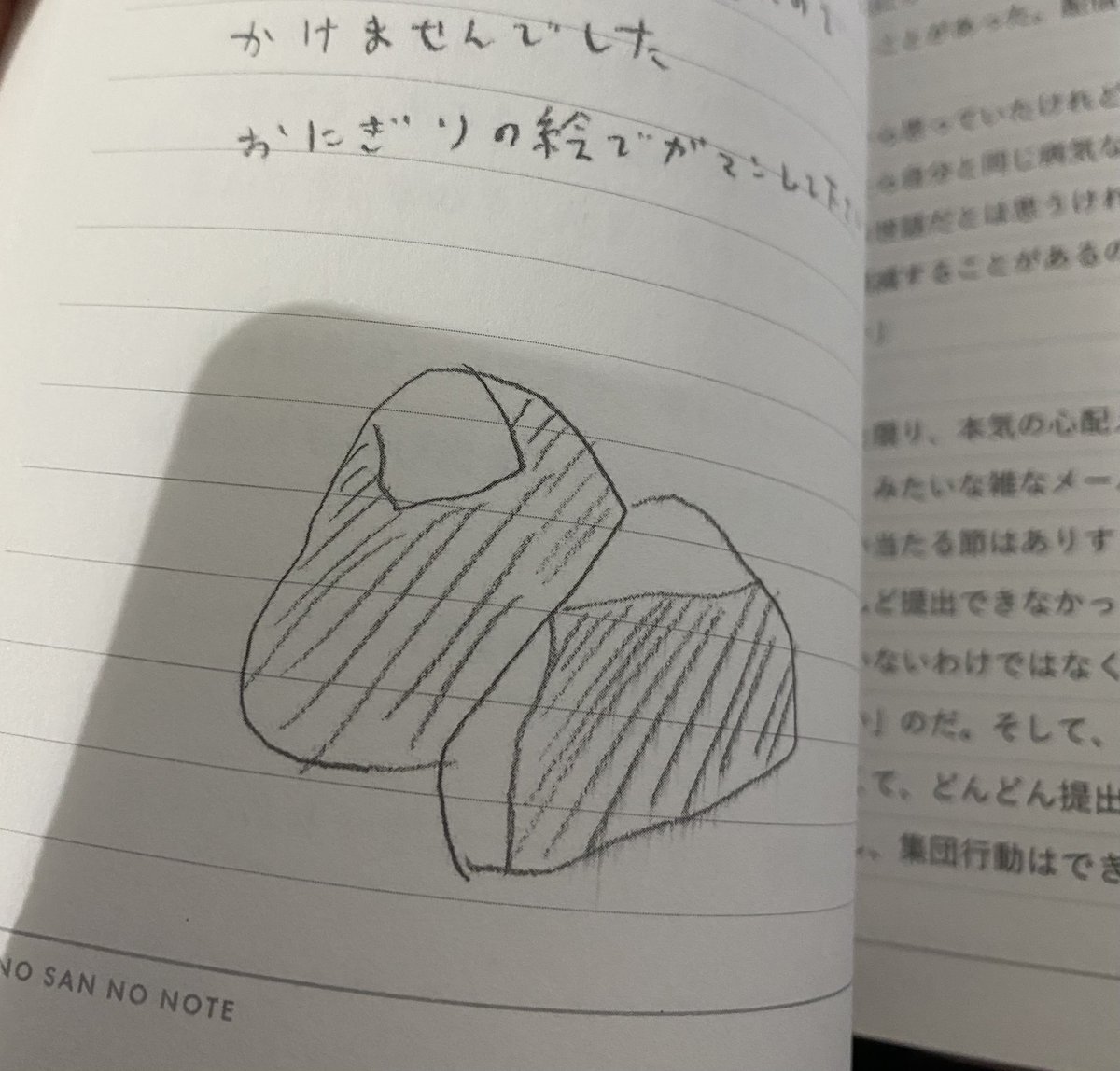 https://t.co/QuNJEvGCWa 