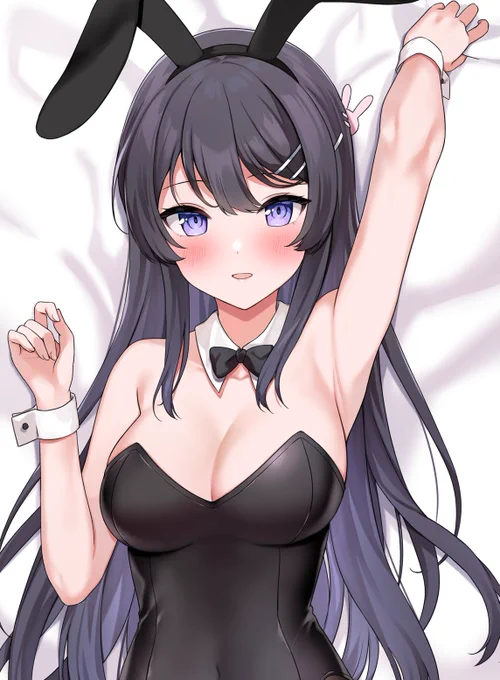 🐰 