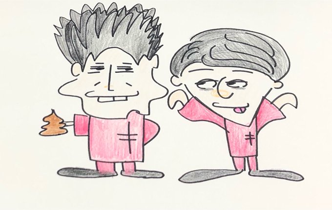 吉本芸人のtwitterイラスト検索結果