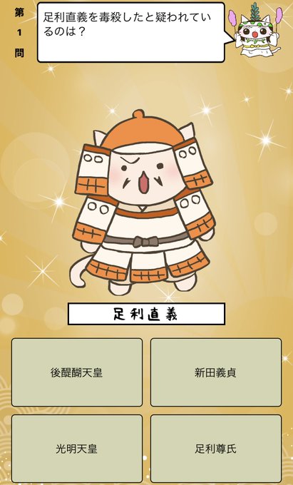 Nekonekojp1さんのイラストまとめ