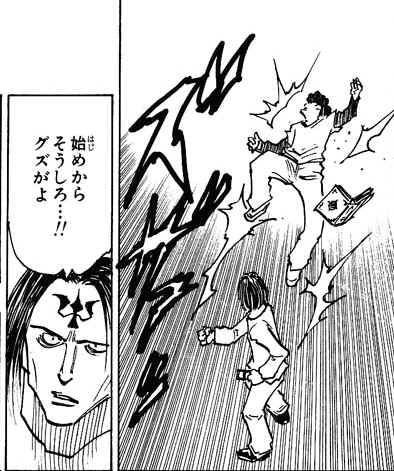 V2ガンダム持ってきたオリファーへの感想が大体これ 