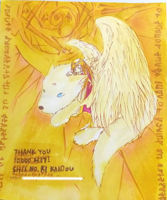 フリマのtwitterイラスト検索結果