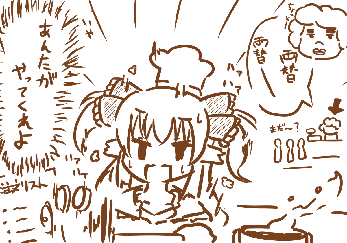 正論すぎて笑った
#こまきりあーと https://t.co/NZsBk1yeAf 