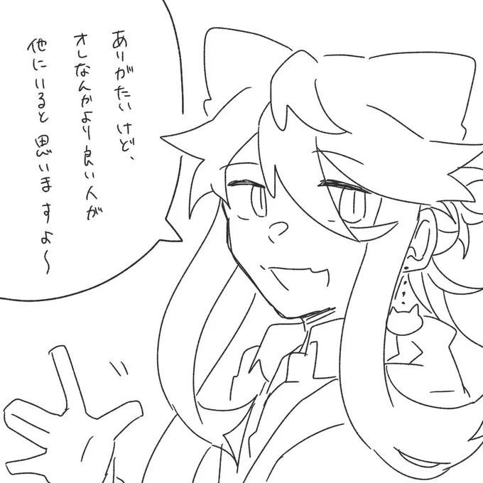 @sihosippo 