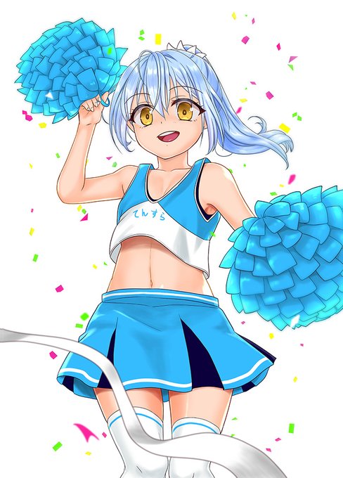 過去絵から。
リムル様で揃えました✨
#いいおなかの日 