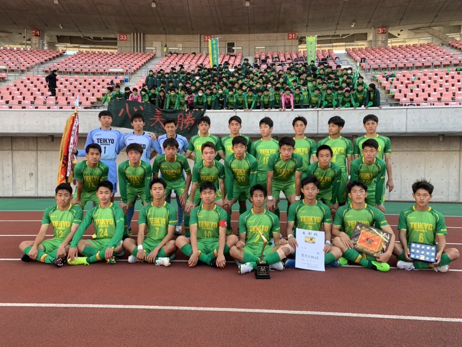 全国高校サッカー選手権優勝予想22 注目選手やプロ内定選手まで徹底調査 まりもの気まぐれ日記