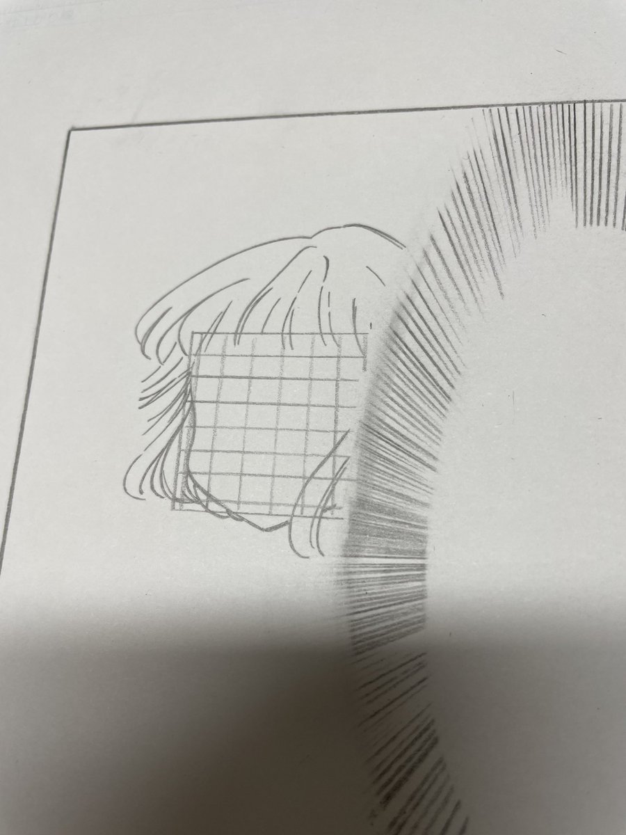 アナログでモザイク描いてみた
もはやなんのマンガだ 