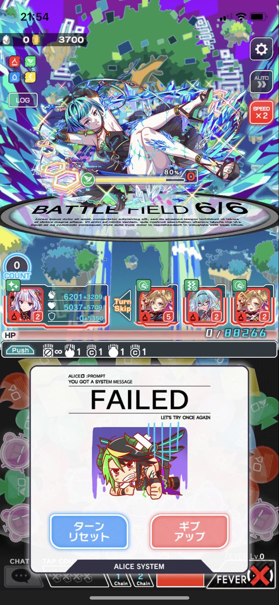 Top Tweets For クラッシュフィーバー Twstalker