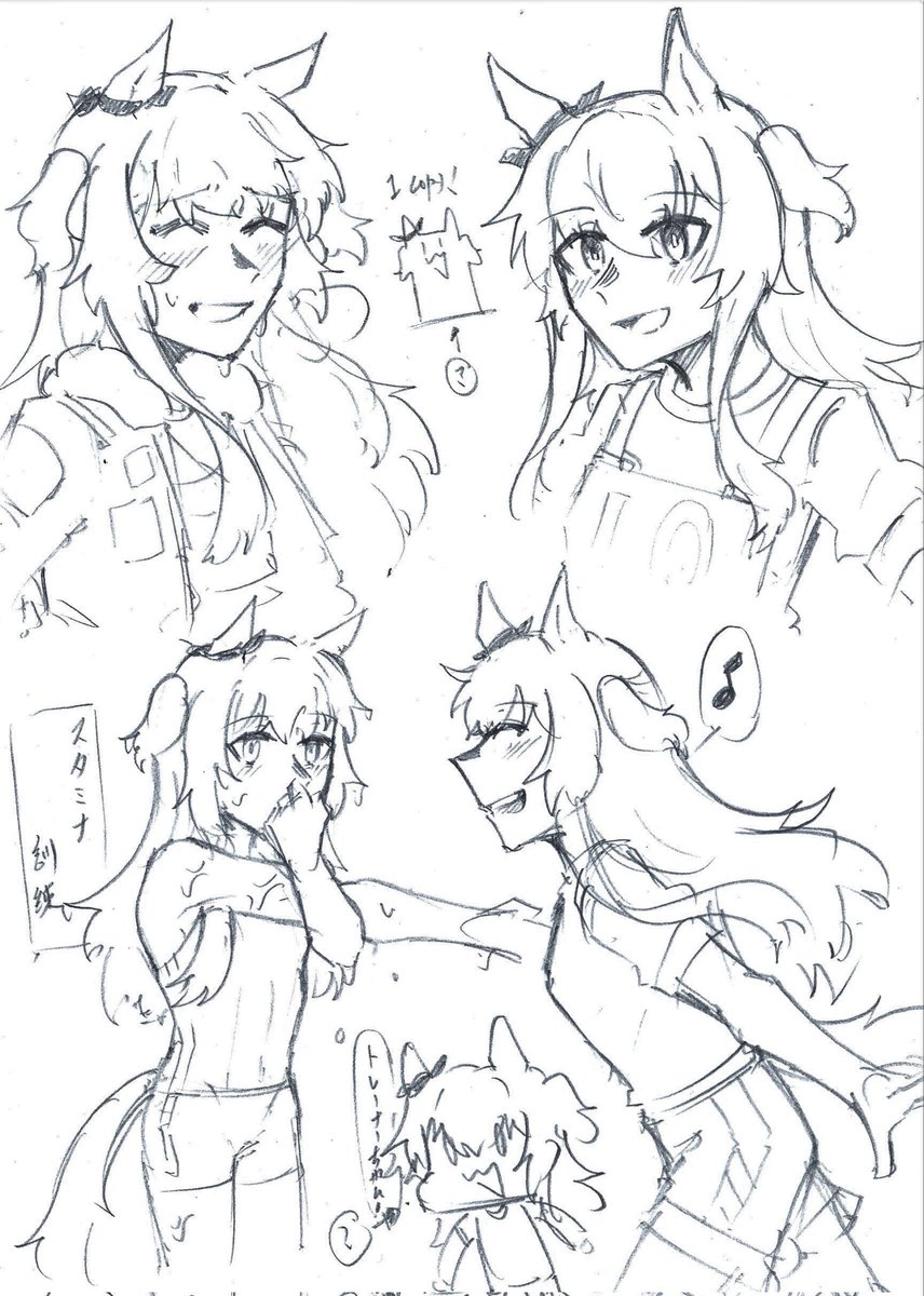 マヤちゃんいっぱい描いた 