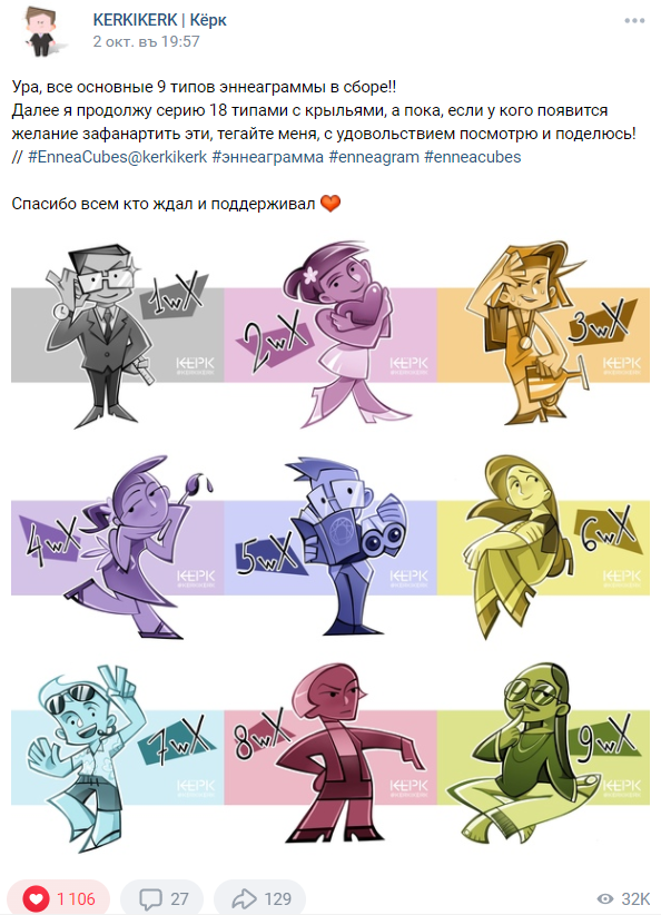 juupleadosalmet's tweet photo. designs by: kerkikerk (twt + vk) 
check these out! https://t.co/TEP60Jywim