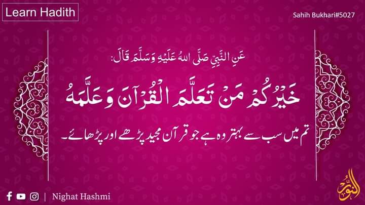 nighathashmi777's tweet photo. #Follow_Muhammad #Nighat_Hashmi_Fan_Club https://t.co/v9qpVUJbQy