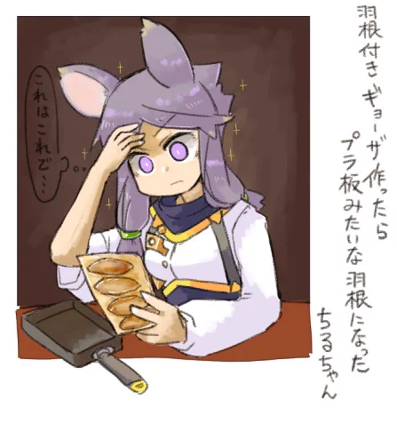 例の絵画パロディちるちゃん(元の絵のタイトルがわからん 