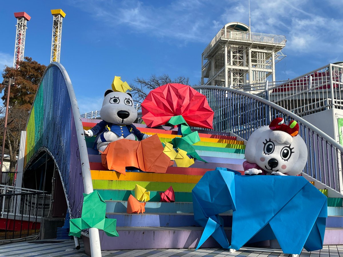 よみうりランド遊園地 公式 さん Yomiuriland Com のカレンダー ブログ形式twitter Meyou ミーユー