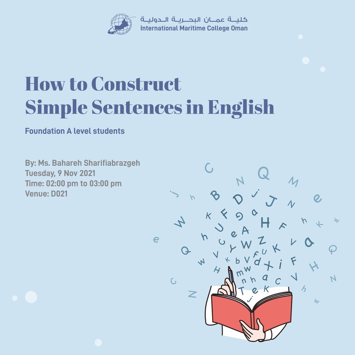 IMCOofficial's tweet photo. Foundation A level students 📢 Join us on Tuesday 09 Nov 2021 🙂

#support_center #academic_support #writing_center https://t.co/Xd4u4GPQHw